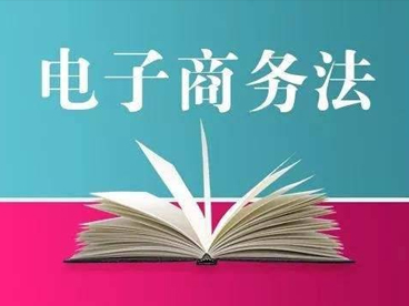 【獨家】電線電纜行業(yè)開啟電商之旅